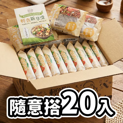 小蘭州20入組合的外箱與蕎麥麵包裝