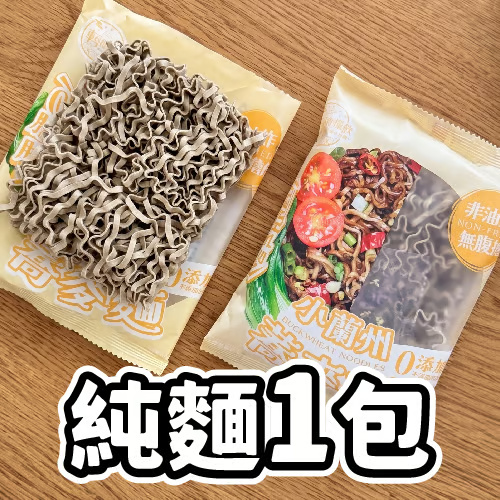 小蘭州純蕎麥麵商品照,一包裝