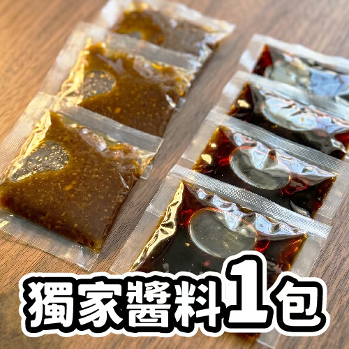 小蘭州獨家醬料包商品照,一包裝